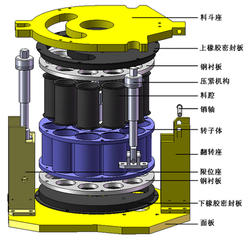 微信图片_20181214142923.png